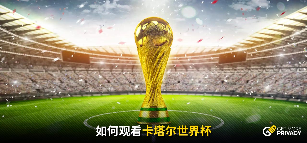 小王的条件